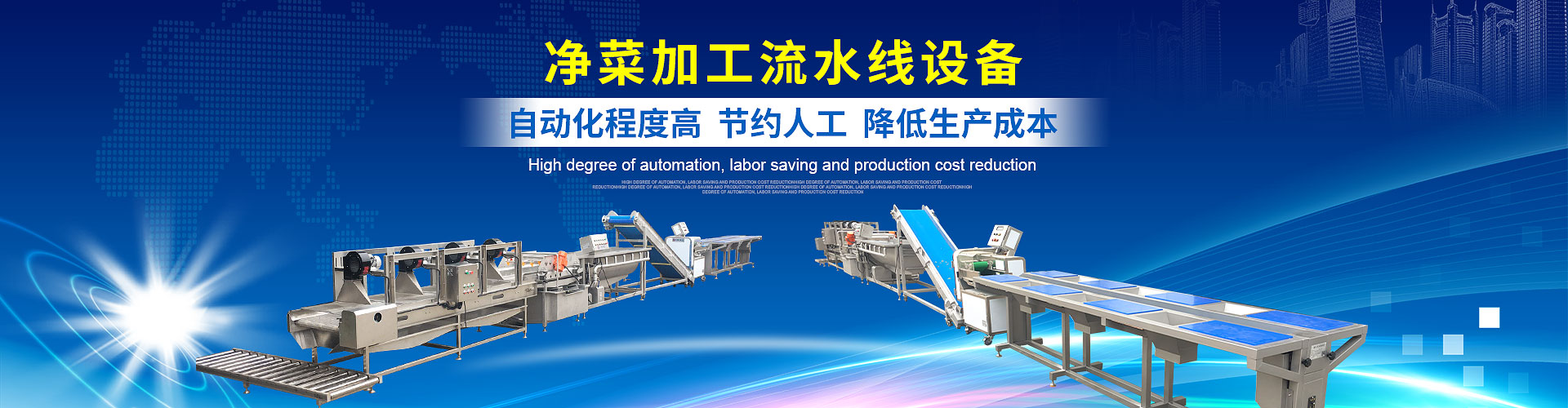 雙級(jí)油封旋片式真空泵,吸塑旋片式真空泵,凍干機(jī)配套旋片式真空泵,鍍膜機(jī)配套旋片式真空泵,臨海旋片式真空泵,耐腐蝕防爆真空泵,多用防爆真空泵,耐腐蝕防爆真空泵,不銹鋼防爆真空泵,負(fù)壓無(wú)油真空泵