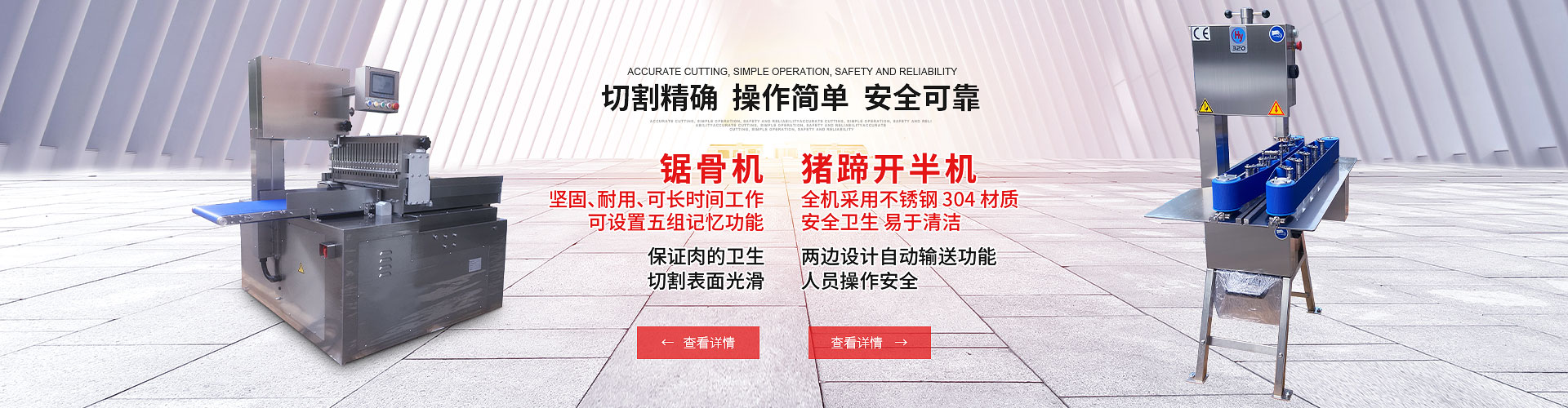 鍍膜機(jī)配套旋片式真空泵,耐腐蝕防爆真空泵,凍干機(jī)配套旋片式真空泵,抽泡旋片式真空泵,耐腐蝕防爆真空泵,干燥箱配套旋片式真空泵,雙級(jí)油封旋片式真空泵,吸塑無(wú)油真空泵,干燥箱配套旋片式真空泵